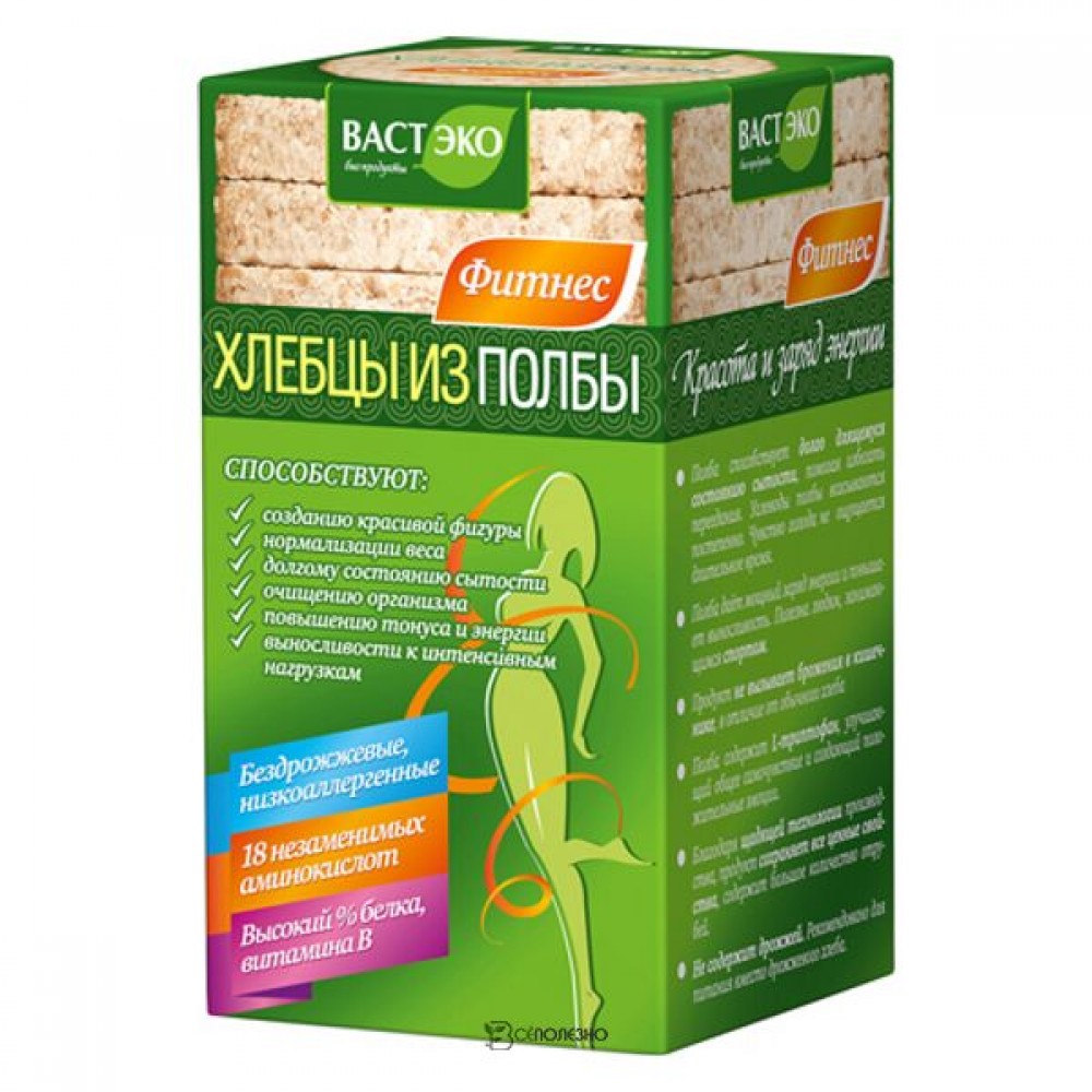 Хлебцы из полбы круглые без соли 100 г Вастэко 110912