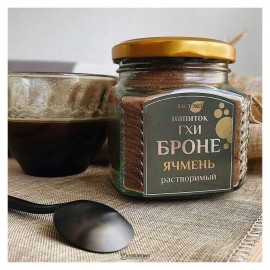 Напиток гхи броне Ячмень 90 г Вастэко 110934