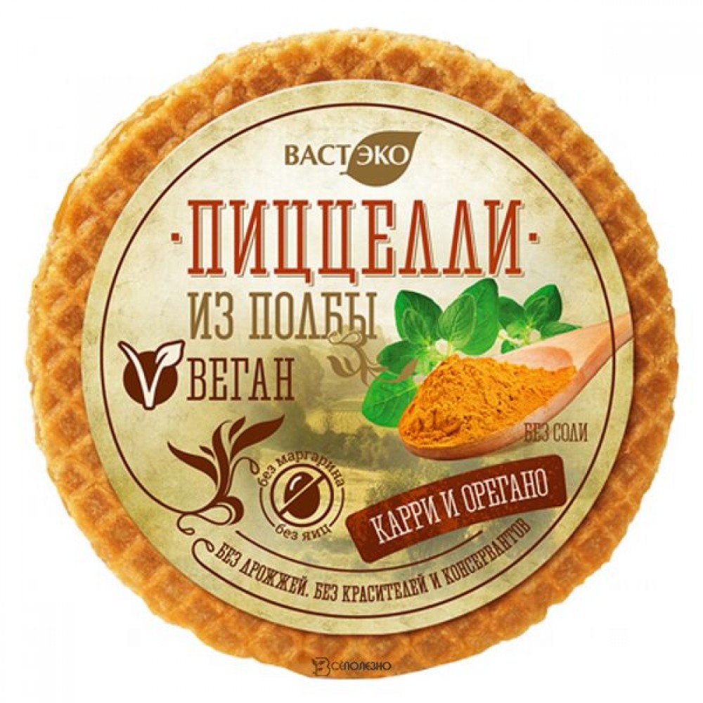Пиццелли из полбы Карри и орегано без соли 33 г Вастэко 110944