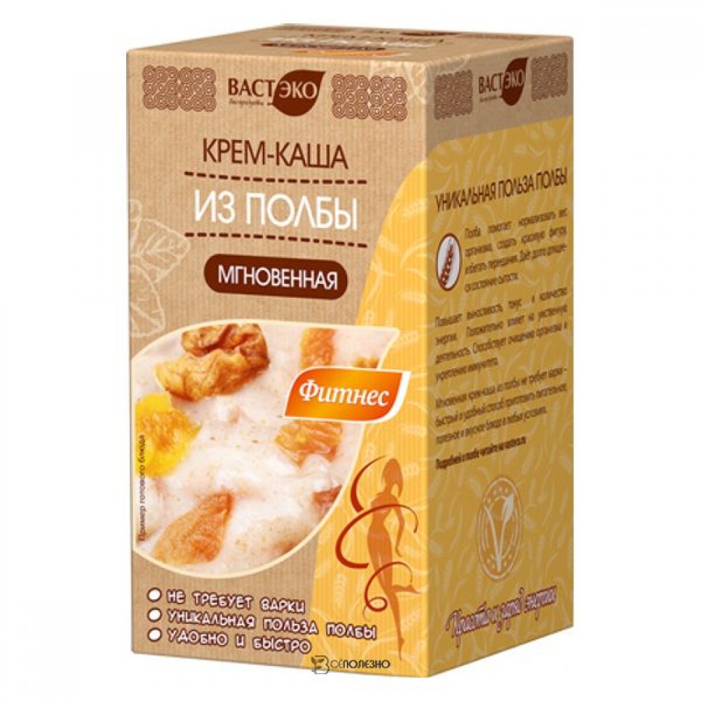 Крем-каша из полбы Фитнес 200 г Вастэко 110953