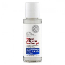 Гель для рук Ультразащита антибактериальный 50 мл Natura Siberica 110956