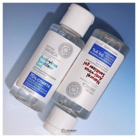 Гель для рук Ультразащита антибактериальный 50 мл Natura Siberica 110956