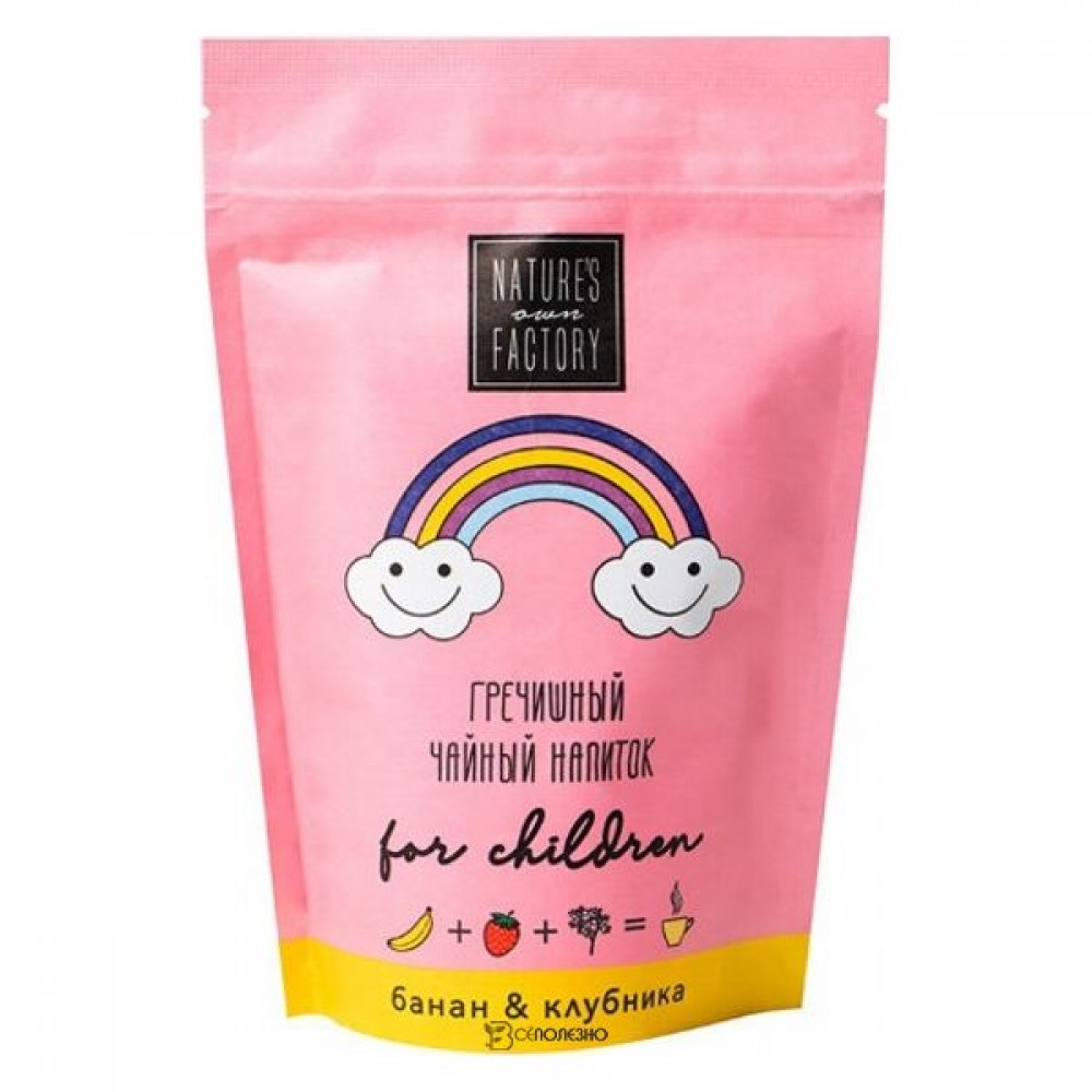 Напиток гречишный чайный Банан-Клубника для детей 75 г Nature's own factory 110958