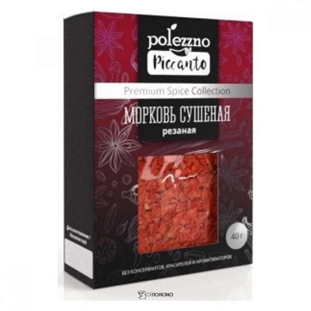 Морковь сушёная резаная 40 г Polezzno 110960