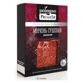 Морковь сушёная резаная 40 г Polezzno 110960
