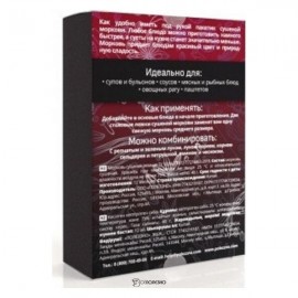 Морковь сушёная резаная 40 г Polezzno 110960