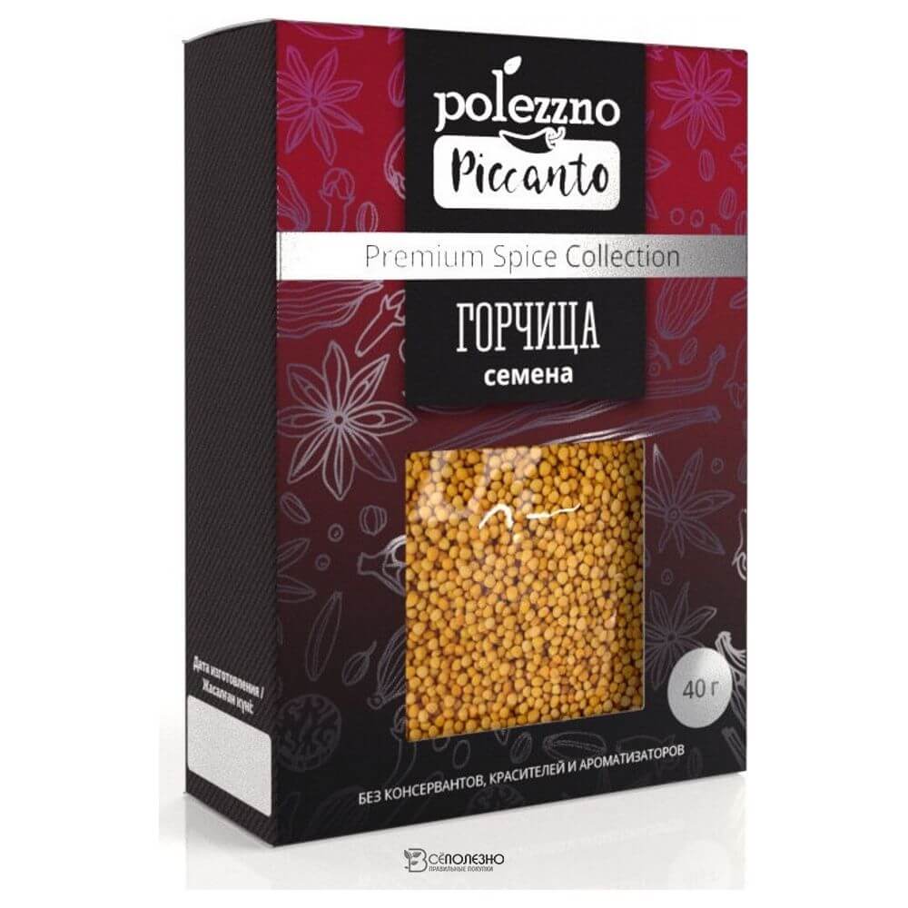 Горчица семена 40 г Polezzno 110964