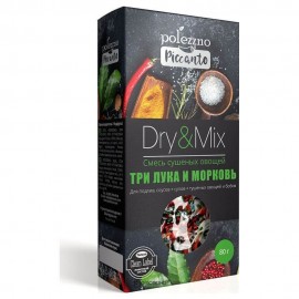 Смесь сушёных овощей Три лука и морковь 80 г Polezzno 110968