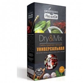 Смесь сушёных овощей Универсальная 80 г Polezzno 110969