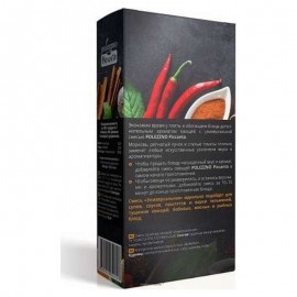 Смесь сушёных овощей Универсальная 80 г Polezzno 110969