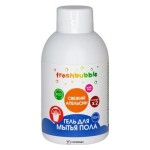 Гель для мытья полов Свежий апельсин мини 100 мл Freshbubble 110974