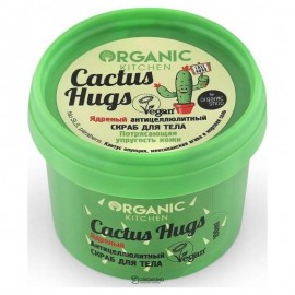 Скраб для тела Ядреный антицеллюлитный Cactus hugs Organic kitchen 100 мл 110977