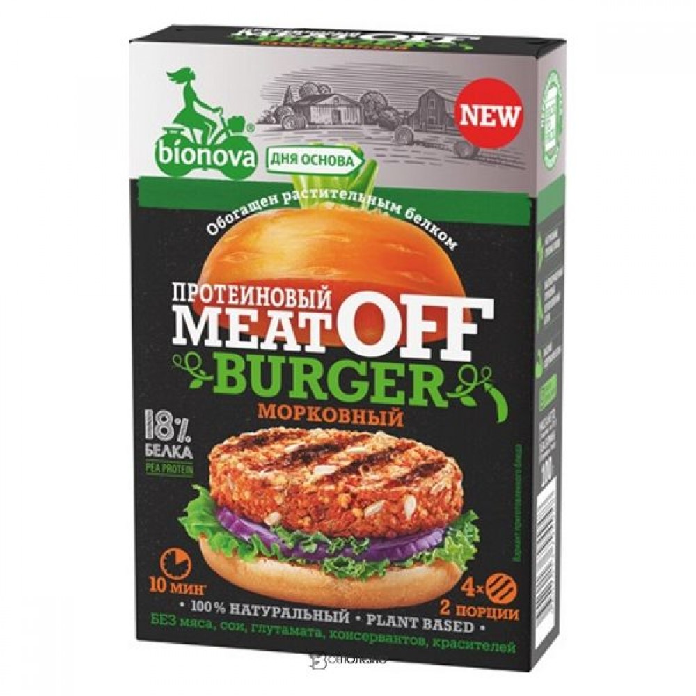 Сухая смесь для приготовления овощных протеиновых бургеров MeatOFF бургер Морковный 100 г Bionova 110983
