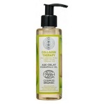 Гидрофильное масло для лица омолаживающее BIO 150 мл Planeta Organica 110993