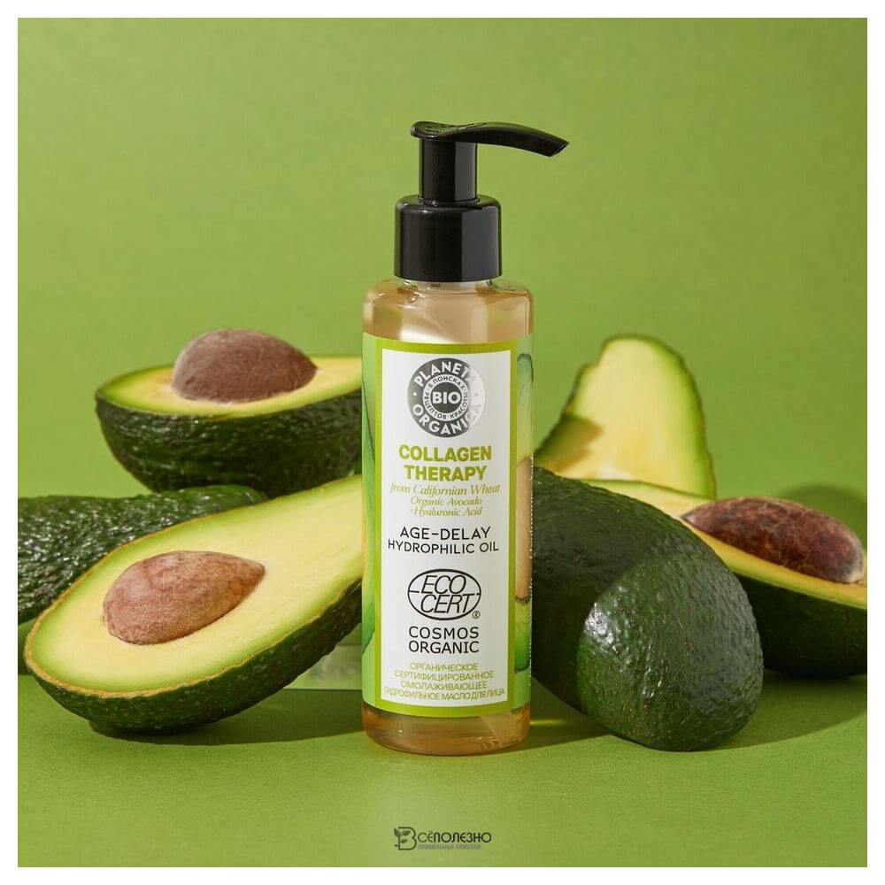 Кокосовое гидрофильное масло Skin79 Cleanest Coconut Cleansing Oil