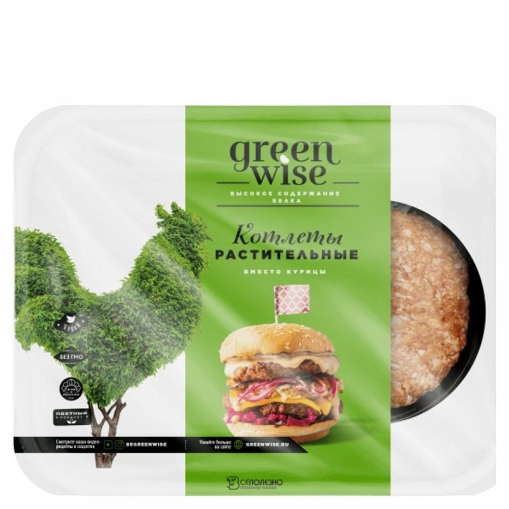 Полуфабрикат растительный замороженный Котлеты растительные со вкусом Курицы 180 г GREENWISE 111009