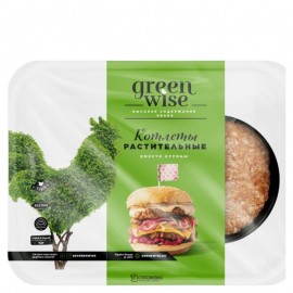 Полуфабрикат растительный замороженный Котлеты растительные со вкусом Курицы 180 г GREENWISE 111009