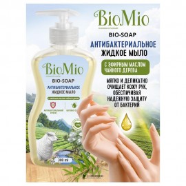 BIO-SOAP МЫЛО жидкое антибактериальное с маслом чайного дерева BioMio 300 мл 111040