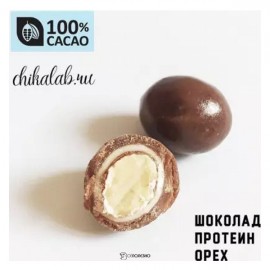 Драже Миндаль в шоколаде 120 г CHIKALAB 111076