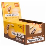 Печенье неглазированное с начинкой Бисквит датский 50 г CHIKALAB 111086