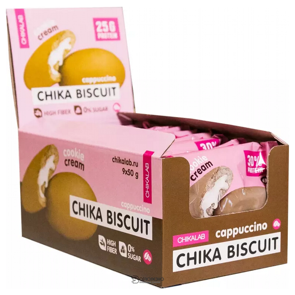 Печенье неглазированное с начинкой Бисквит капучино 50 г CHIKALAB 111087
