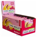 Печенье неглазированное с начинкой Бисквит лесная малина 50 г CHIKALAB 111088