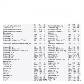 Коктейль витаминно-минеральный vitaWHEY Малина-ежевика 462 г CHIKALAB 111091