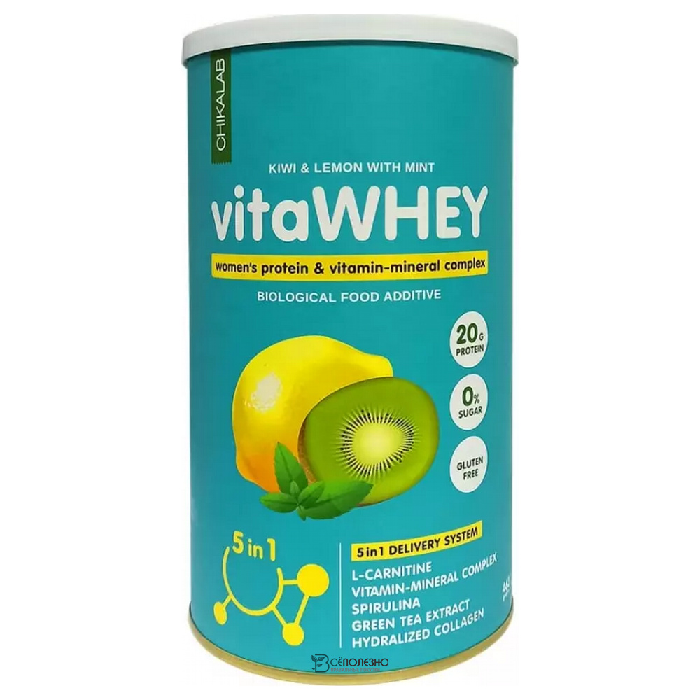 Концентрат сухой для приготовления напитка Коктейль Киви-лимон-мята 462 г CHIKALAB 111092