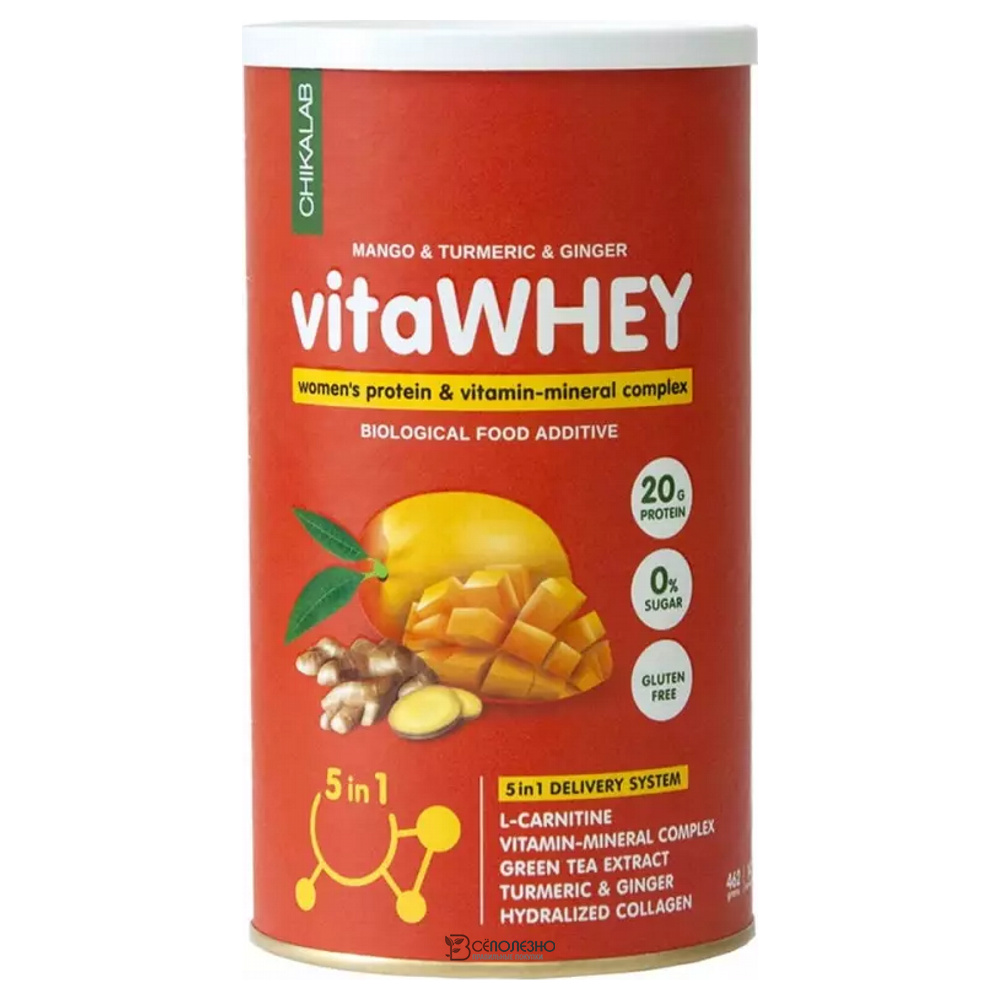 Концентрат сухой для приготовления напитка Коктейль  Манго-имбирь-куркума 462 г CHIKALAB 111093