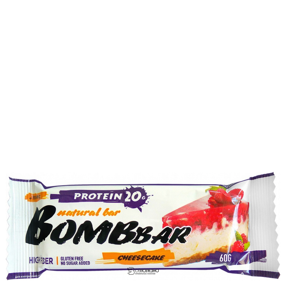 Батончик протеиновый Малиновый чизкейк Bombbar 60 г 111110