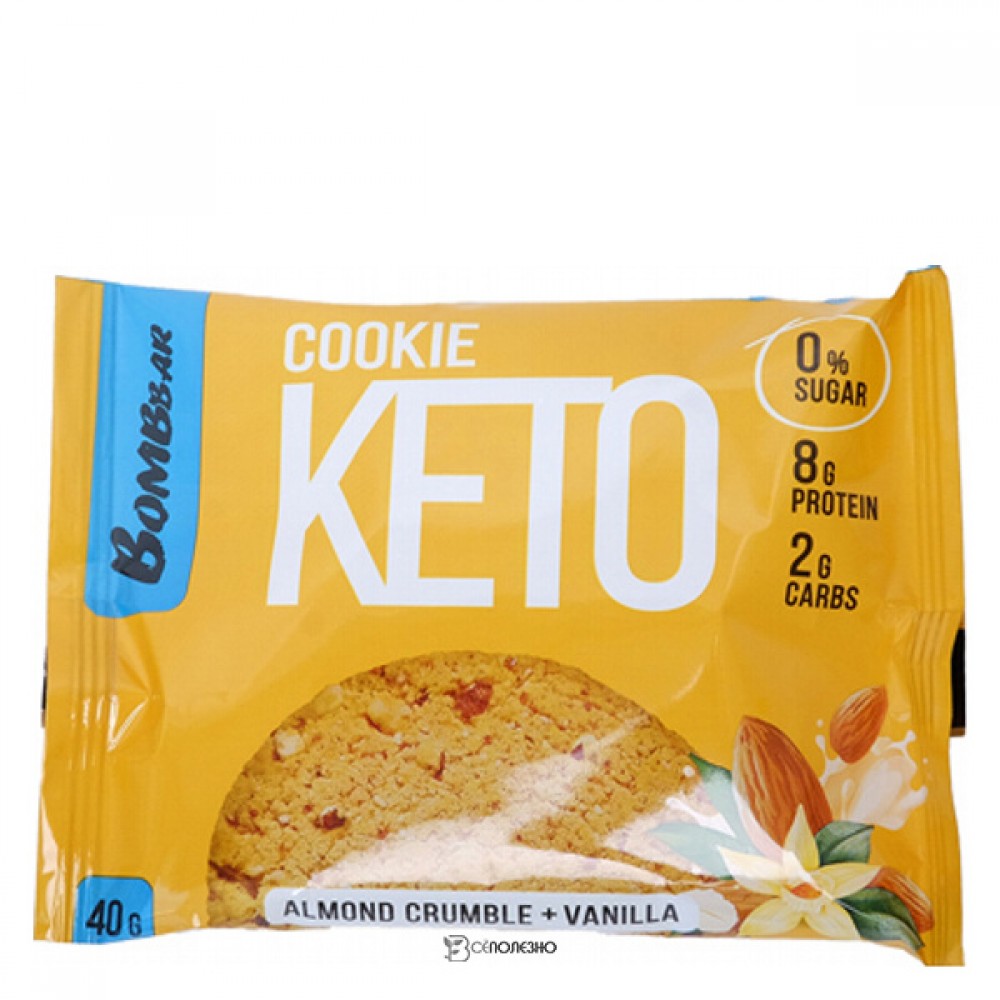 Печенье KETO Миндальный крамбл с ванилью неглазированное Bombbar 40 г 111123
