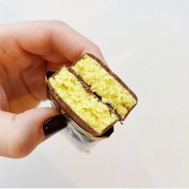 Батончик Банановый пудинг глазированный Bombbar 40 г 111135