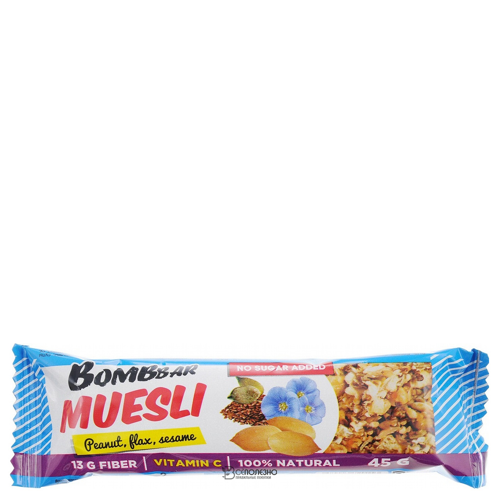 Батончик мюсли Арахис мультизлаковый Bombbar 45 г 111148