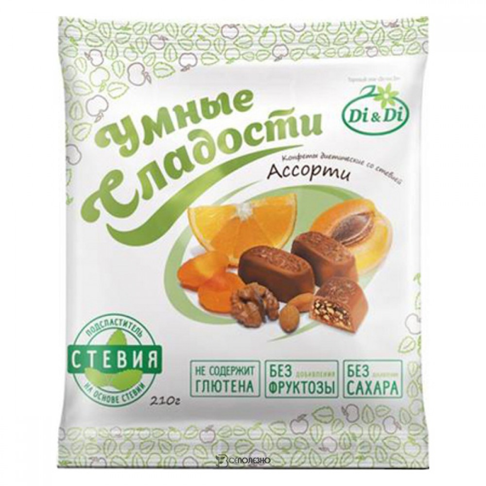 Конфеты со стевией Ассорти Умные сладости 210 г 111160
