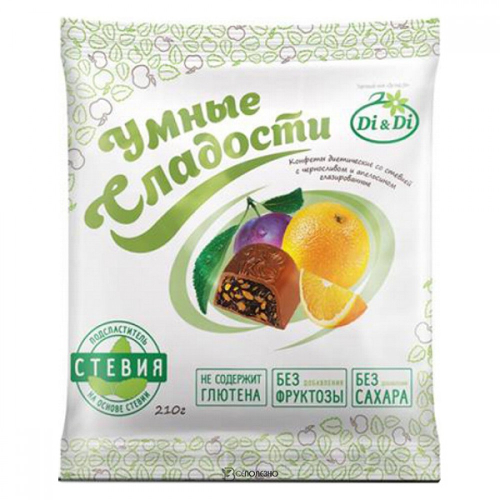 Конфеты со стевией Чернослив и апельсин глазированные Умные сладости 210 г 111162