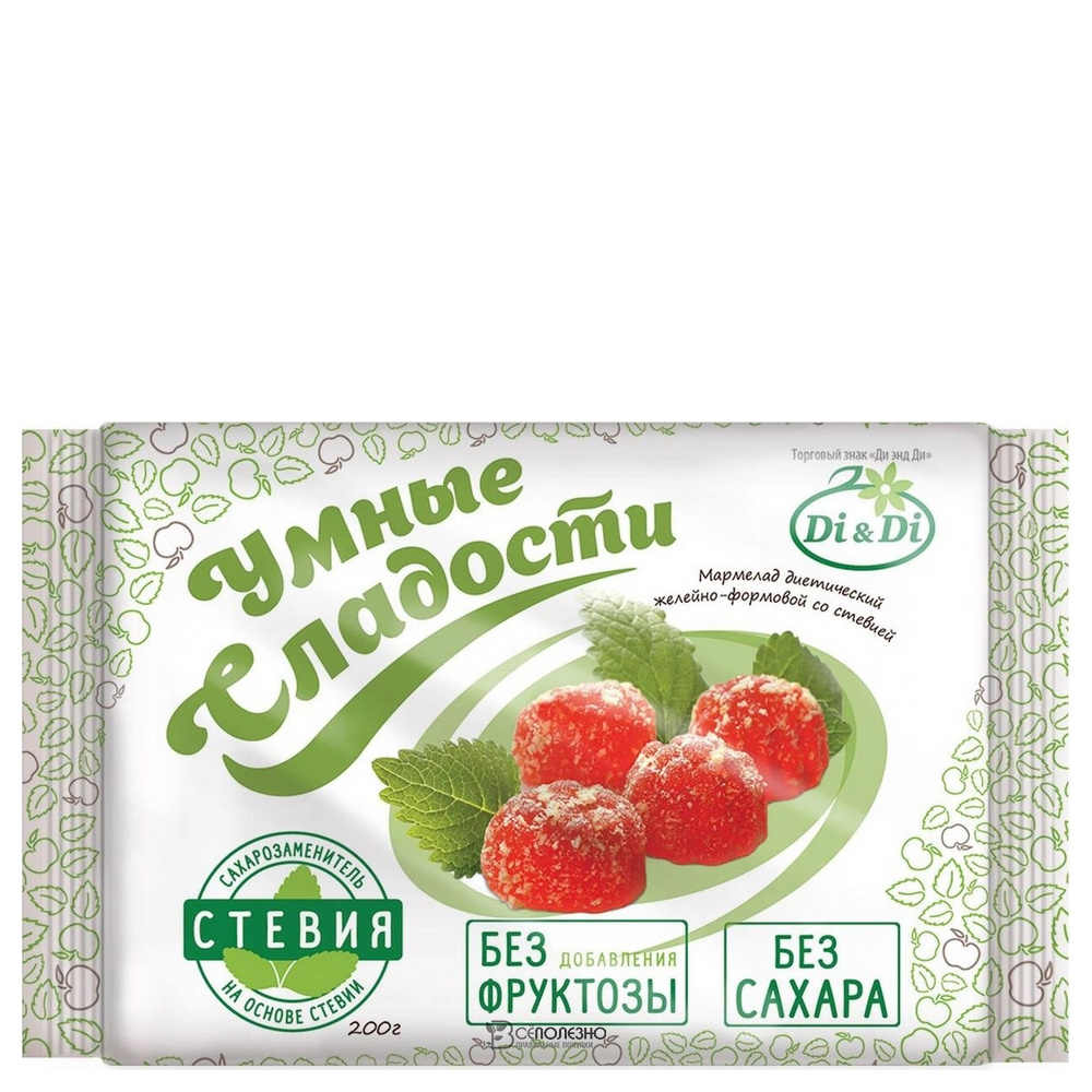 Мармелад желейно-формовой со стевией Барбарис Умные сладости 200 г 111163