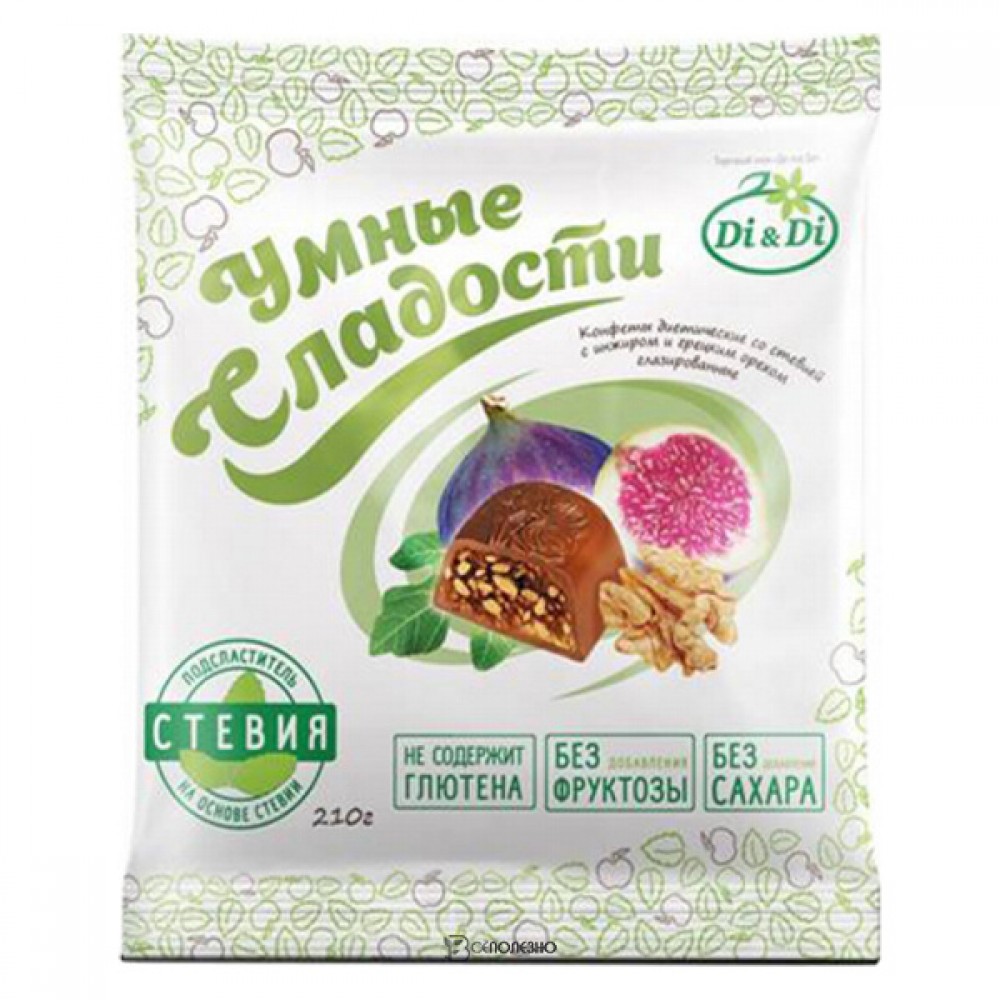 Конфеты со стевией Инжир и грецкий орех глазированные Умные сладости 210 г 111164