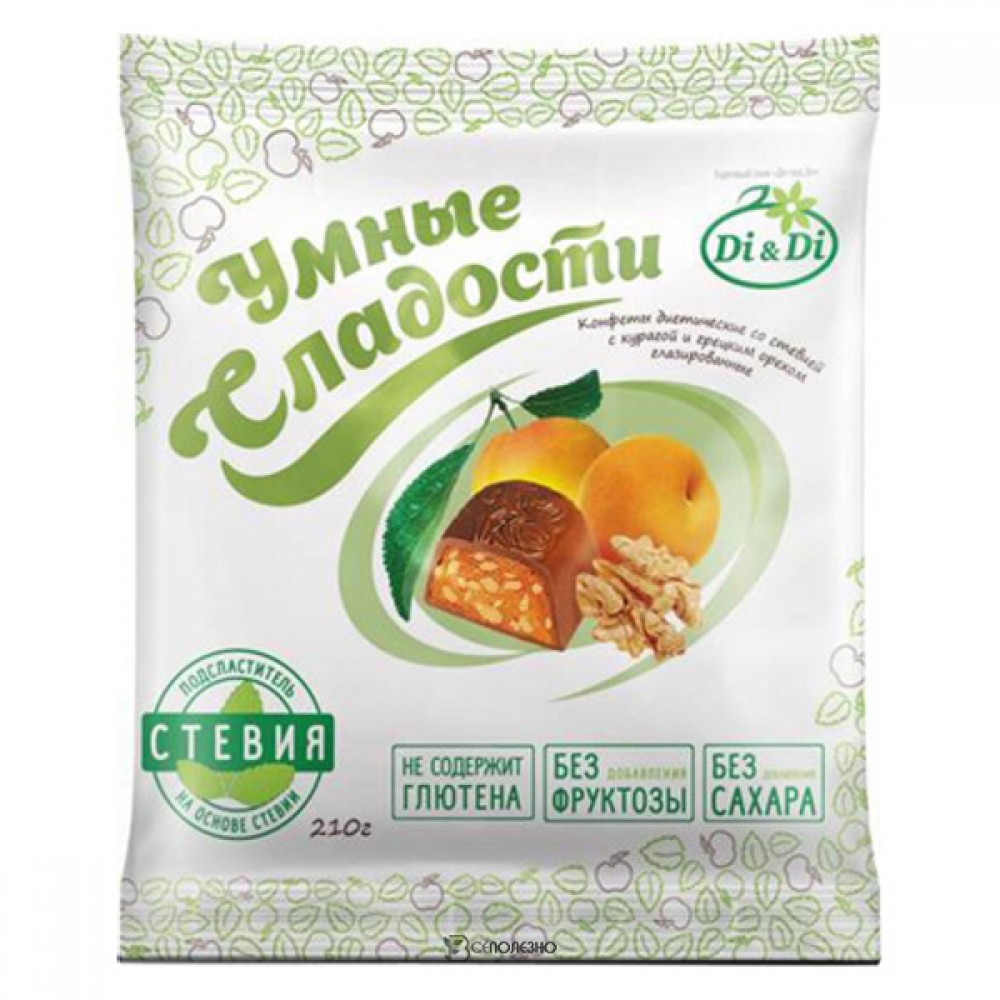 Конфеты со стевией Курага и грецкий орех глазированные Умные сладости 210 г 111172