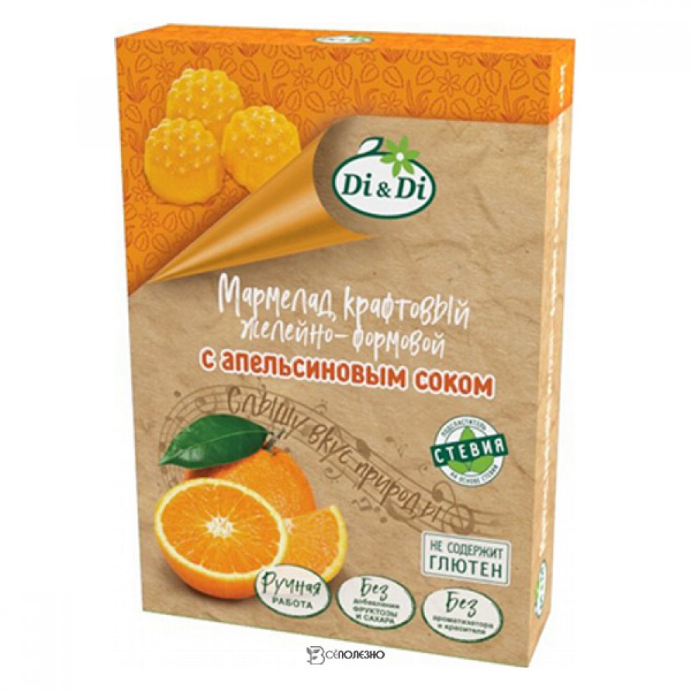 Мармелад желейно-формовой с апельсиновым соком Умные сладости 155 г 111173