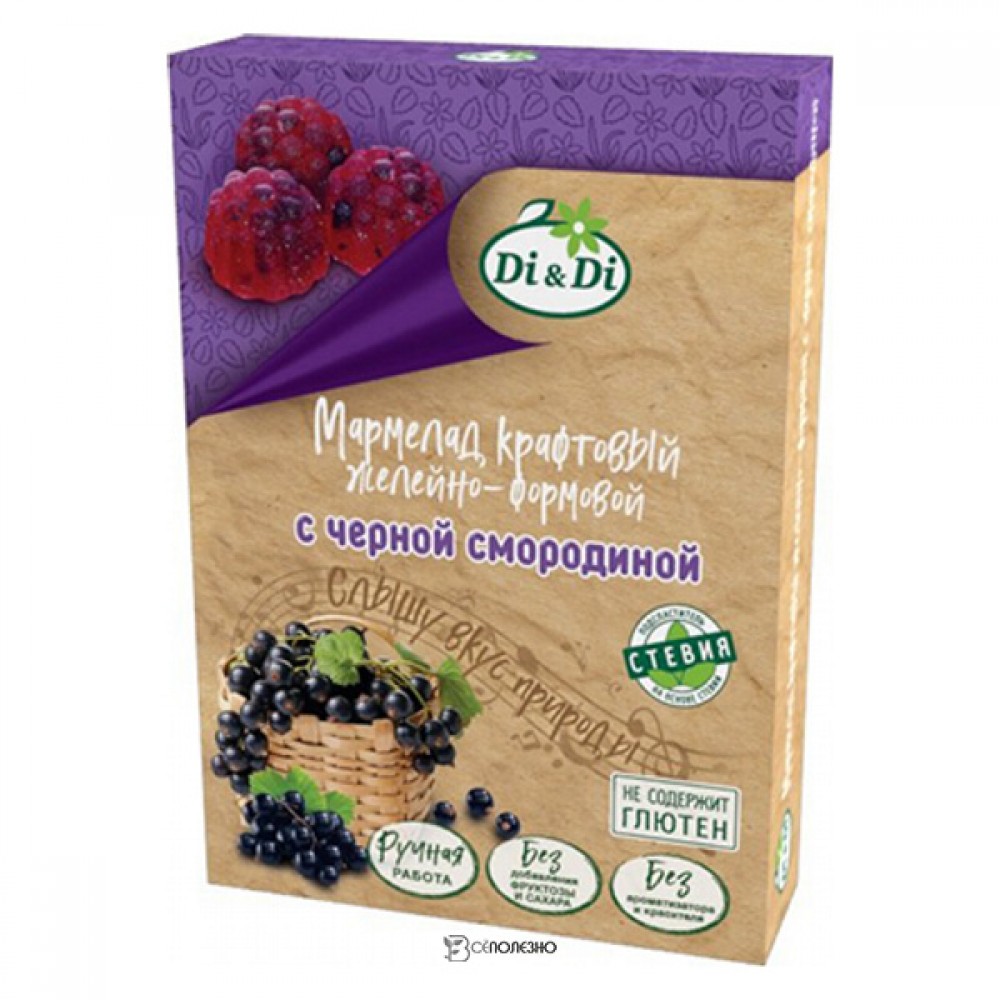 Мармелад желейно-формовой с чёрной смородиной Умные сладости 155 г 111174