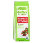 Мармелад желейный на фруктозе Живые конфеты из свежих ягод Брусника Лакомства для здоровья 170 г 111177