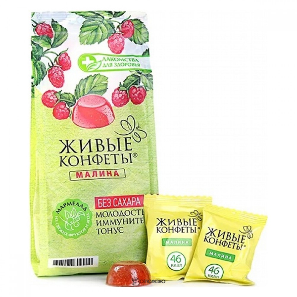 Желіде оргазмды шашу