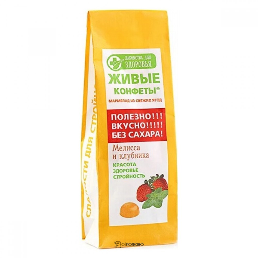 Мармелад желейный Живые конфеты из свежих ягод Мелисса и Клубника Лакомства для здоровья 170 г 111188