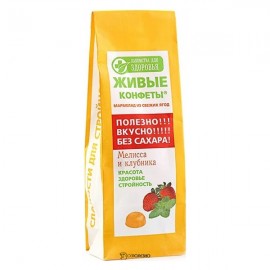 Мармелад желейный Живые конфеты из свежих ягод Мелисса и Клубника Лакомства для здоровья 170 г 111188