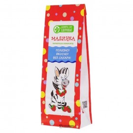 Мармелад желейный на фруктозе Малинка лакомства для здоровья детям 105 г 111189