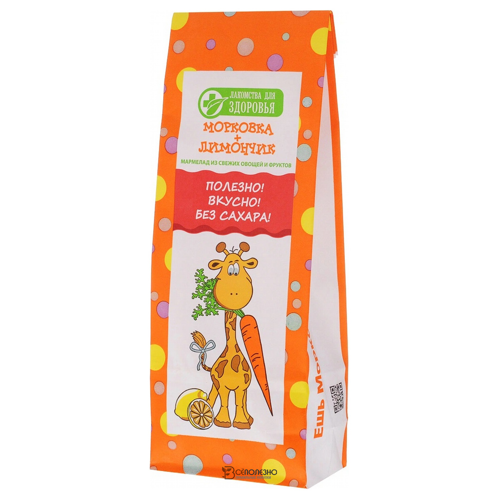 Мармелад желейный на фруктозе Морковка-Лимончик лакомства для здоровья детям 105 г 111190