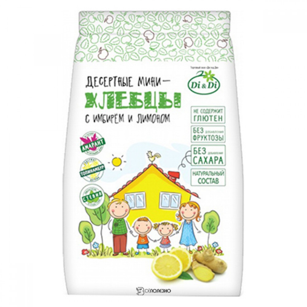 Мини-хлебцы с лимоном и имбирём Ешь здорово 75 г 111236