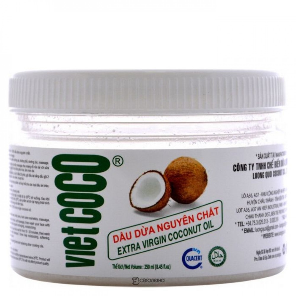 Масло кокосовое нерафинированное Bio Extra Virgin 250 мл Vietcoco 111301