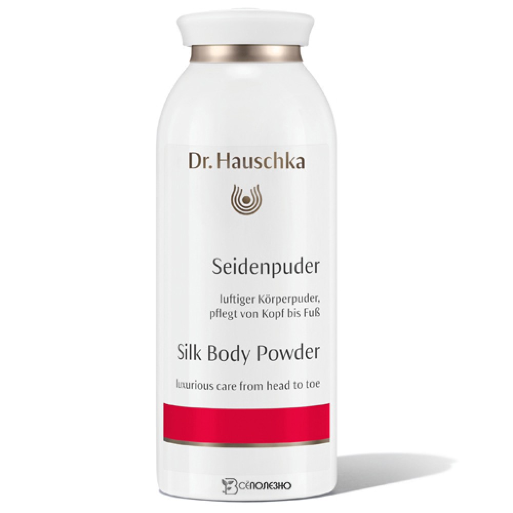 Пудра для тела с шёлком Seidenpuder 50 мл Dr. Hauschka 111625