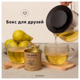 Чай гречишный Black гранулы 100 г Trawa 111885